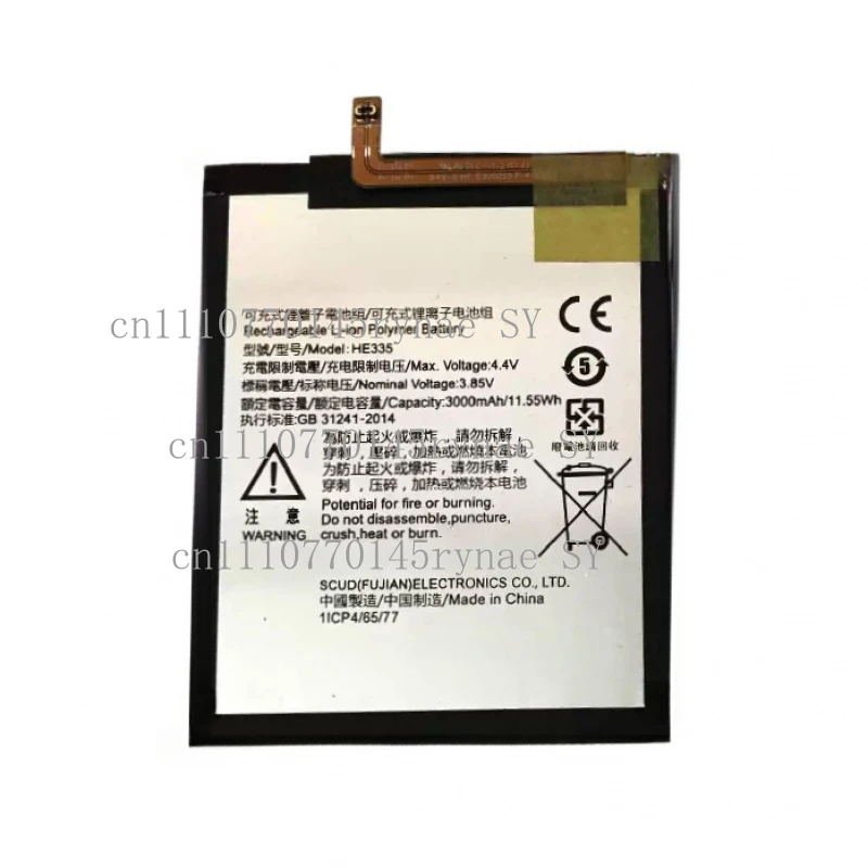 HE335 Phone Battery, Brand New Compatible Replacement for Nokia 6 2017 TA-1000 TA-1003 TA-1021 TA-1025 TA-1033 TA-1039