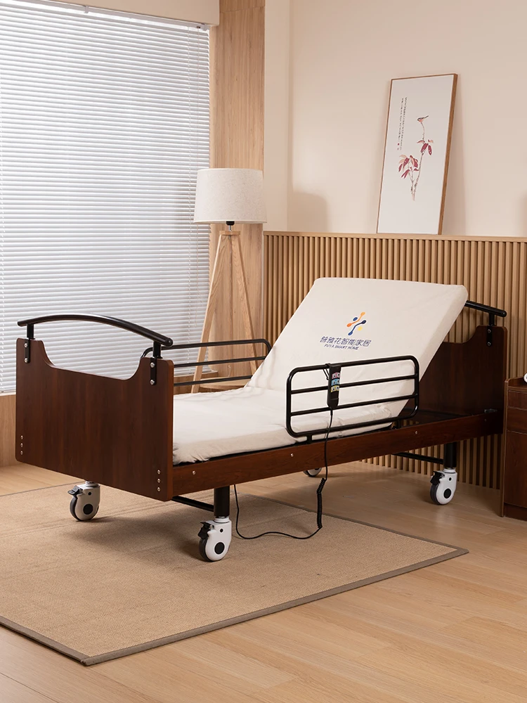 

Electric nursing bed for the elderly, multi-functional medical bed for paralyzed patients