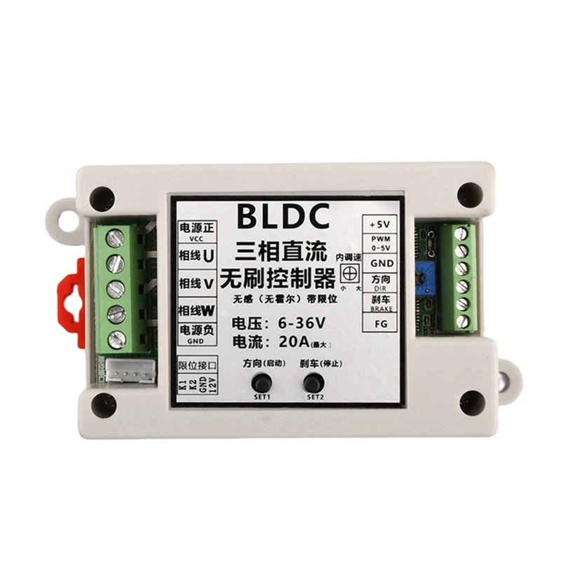 400W BLDC 3 Phase Brushless Motor Controller Driver 6V-30V Hallless DC Motor Drive Board Power Supply