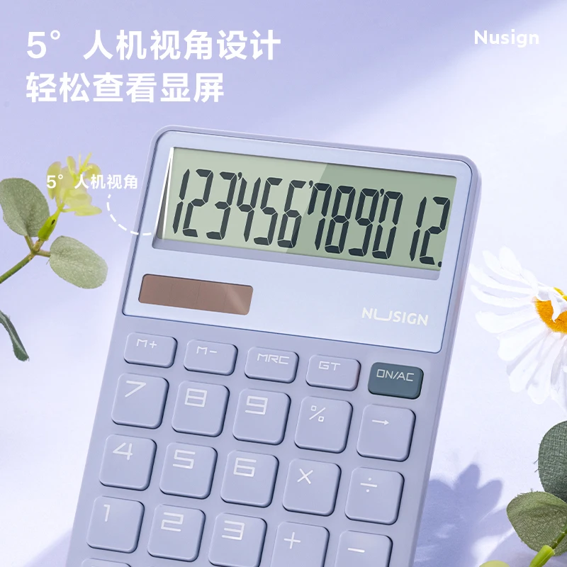 Deli Nusign NS042 Fanshion Calculator for Business, Office and Finance 12 bits Large button Dual power supply 4 colors optional