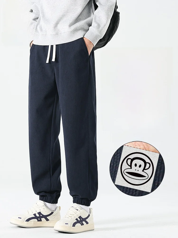 

Мужские удобные свободные спортивные брюки PaulFrank, осенние повседневные свободные брюки с эластичным поясом, цветные спортивные штаны