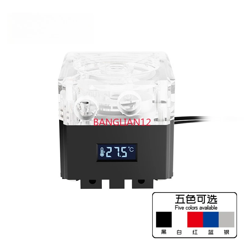 

Quiet water-cooled pump, flow rate 800L LCD screen temperature display