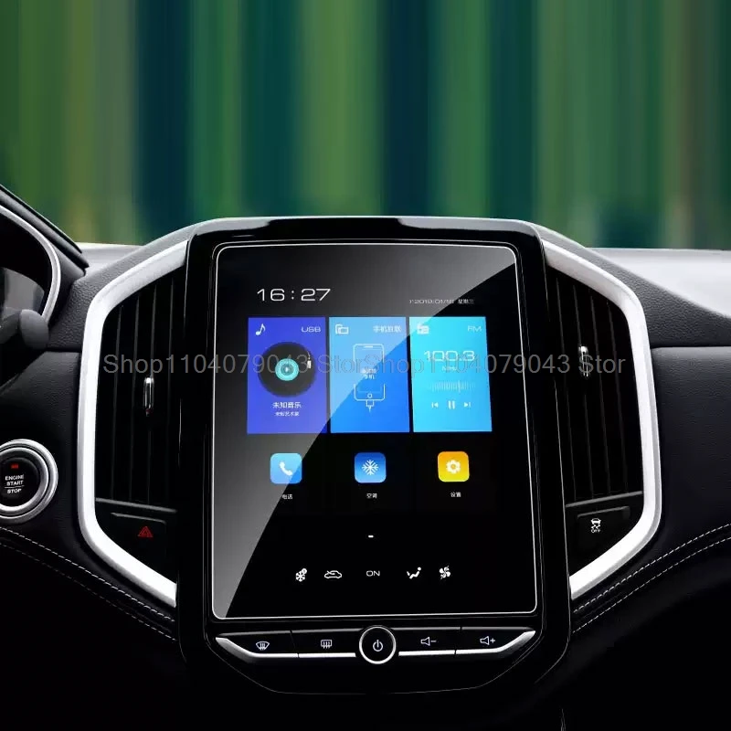 واقي للشاشة من الزجاج المقسى لسيارة Wuling Baojun 530 2020-2021 10.4 بوصة نظام تحديد المواقع للسيارة ملحقات الملاحة المضادة للخدش #5