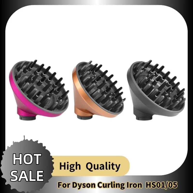 Suitable for Dyson Curling Iron Diffuser Nozzle Air Wrap HS01/05 Shaper Dryer Dryer Hood Accessories