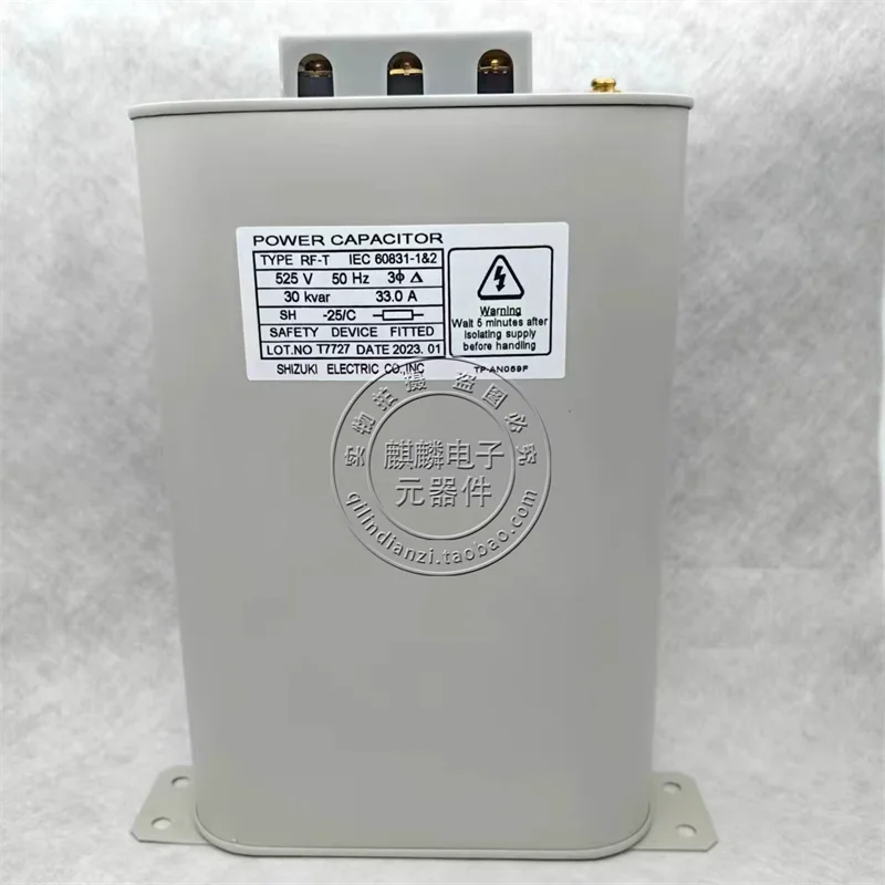 Imported Japanese original RF-T 525V 30KVAR 33A low-voltage three-phase power capacitor