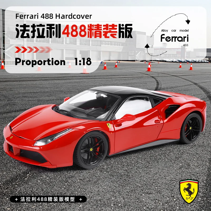 

Bburago 1:18 Ferrari 488 GTB Alloy Car Model Simulation Car Decoration Collection Gift Toy Die Casting