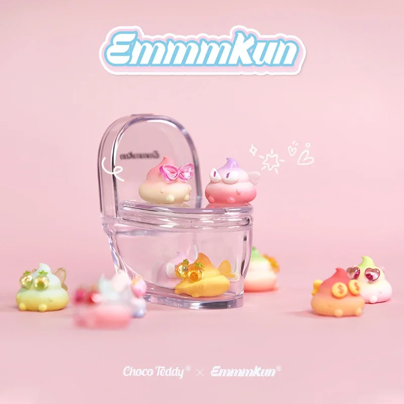 EmmmKun eyes three generations of star fantasy series toys mini snow treasure Q cute grain funny tide play creative figure