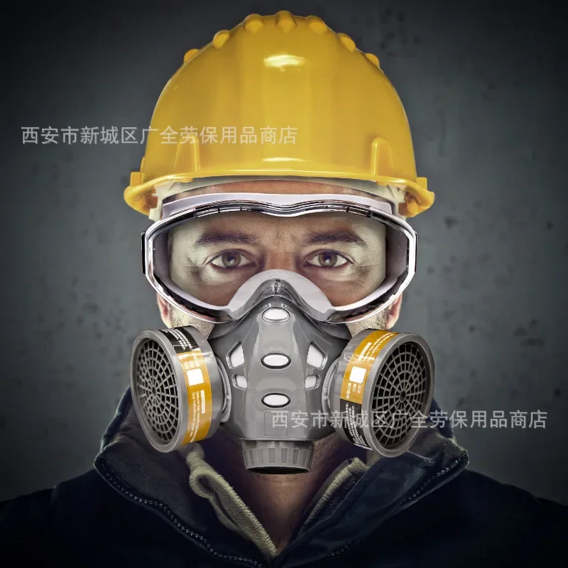 DurableIntegrated Gas Mask Spray Paint Chemical Decoration Eye Protection Windproof Gas Mask Protective Mask