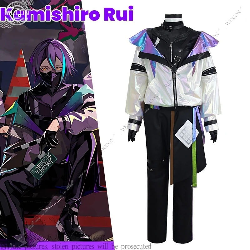 Kamishiro Rui Cosplay Costume Wig Color Stage Project Sekai Wonderland ×Showtime Stage Fancy Party Suit Coat Pants Halloween