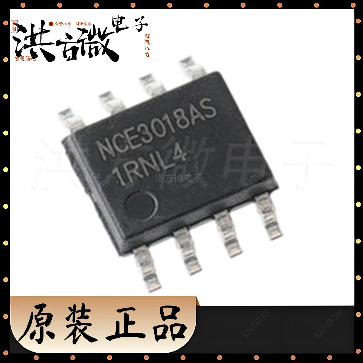 NCE3018AS NEW Original Field Effect Tube (MOSFET) 3W 30V 18A 1 N Channel SOP-8 SO8 SOIC8 N-CH 10mΩ@4.5V Power MOSFET NCE3018AS