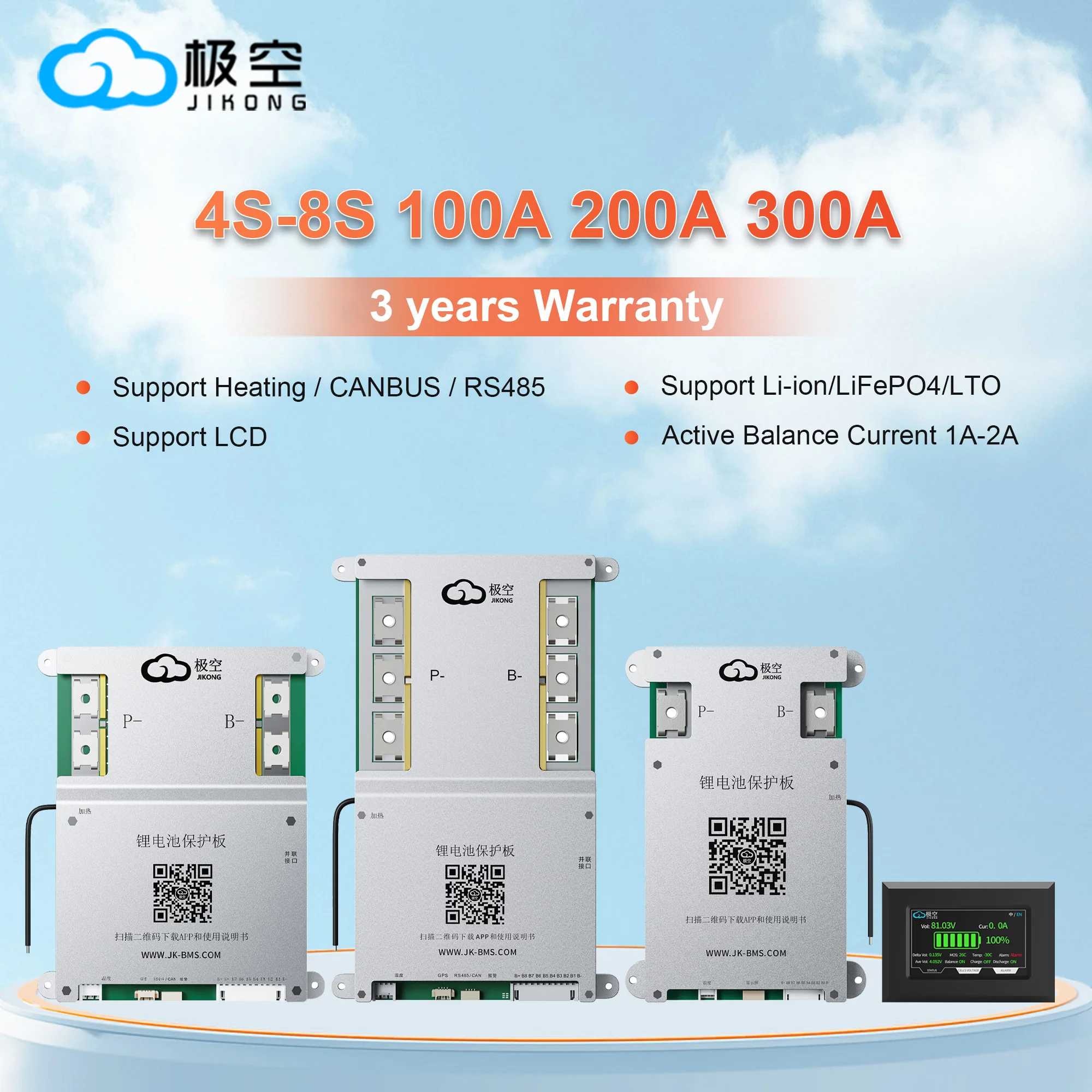 JIKONG BMS HCR 4S-8S series HEAT CANBUS RS485 4S 5S 6S 7S 8S 12V 24V BATTERY WITH 1A-2A ACTIVE BALANCE bms lifepo4 Li-ion LTO
