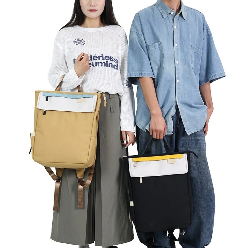 New Lightweight and Simple Backpack for Mother and Baby Going Out With Large Capacity for Mom Dad and Handbag