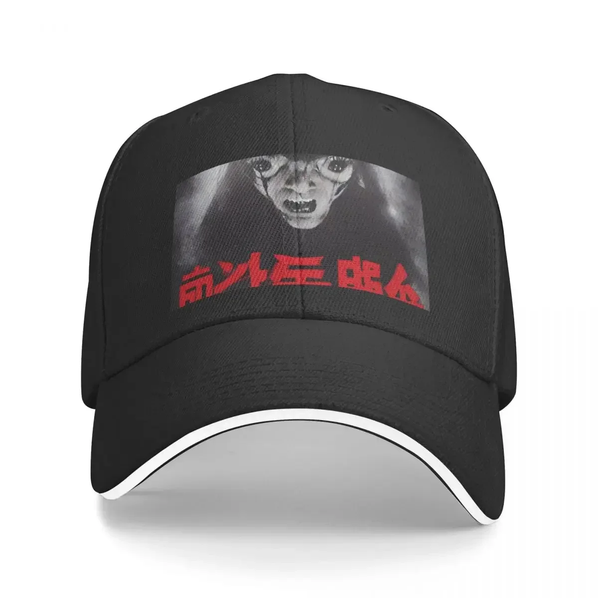 

UNSPOKEN Baseball Cap Beach Outing New In The Hat Baseball For Men Women's