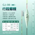A8