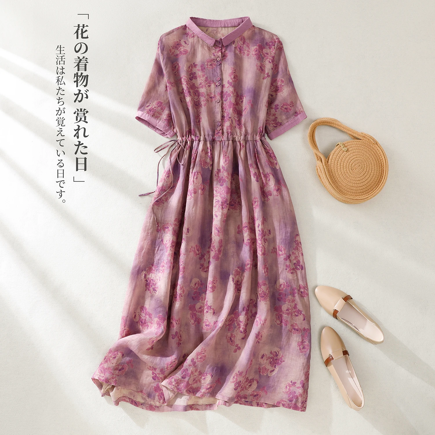 2025 Primavera Verano estampado cuello vuelto vestido acampanado de mujer vestidos camiseros casuales de manga corta ropa elegante de moda