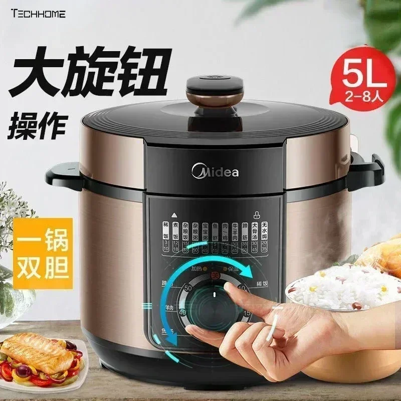 5L Multi-function High Volume Electric Pressure Cookers Cooking Pressure Cooker Multifunctional Household Intelligent new