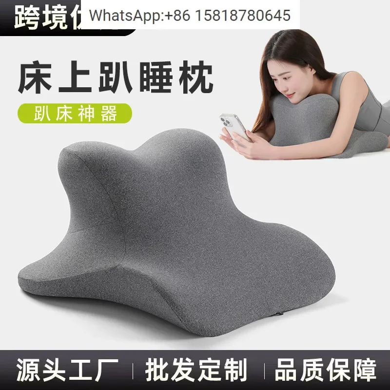 Multifunctional bedside pillow for sleeping, playing with mobile phone and reading on bed