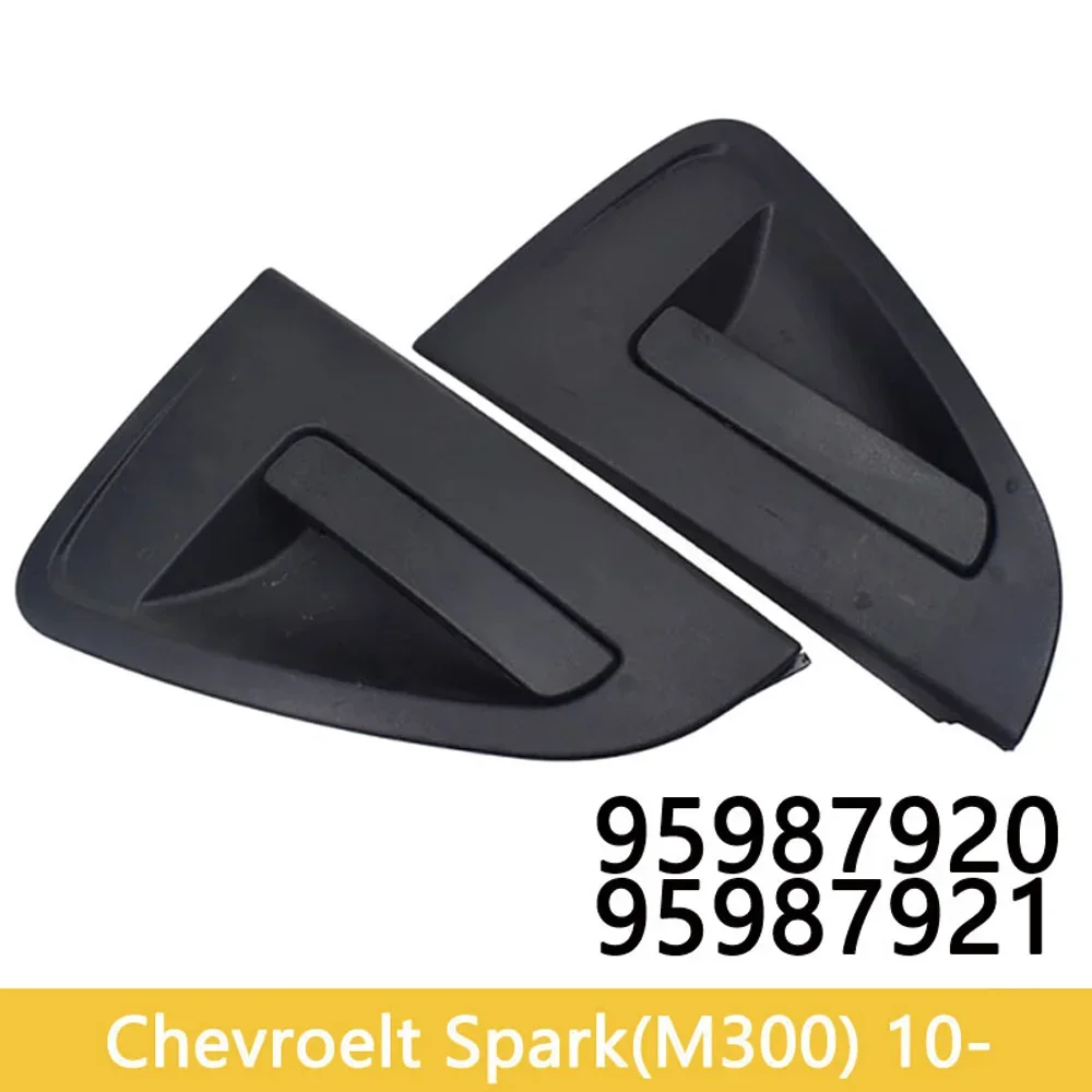

Outside Door Handle For Chevrolet Spark(M300) 2010 Beat 2011 95987920 95987921