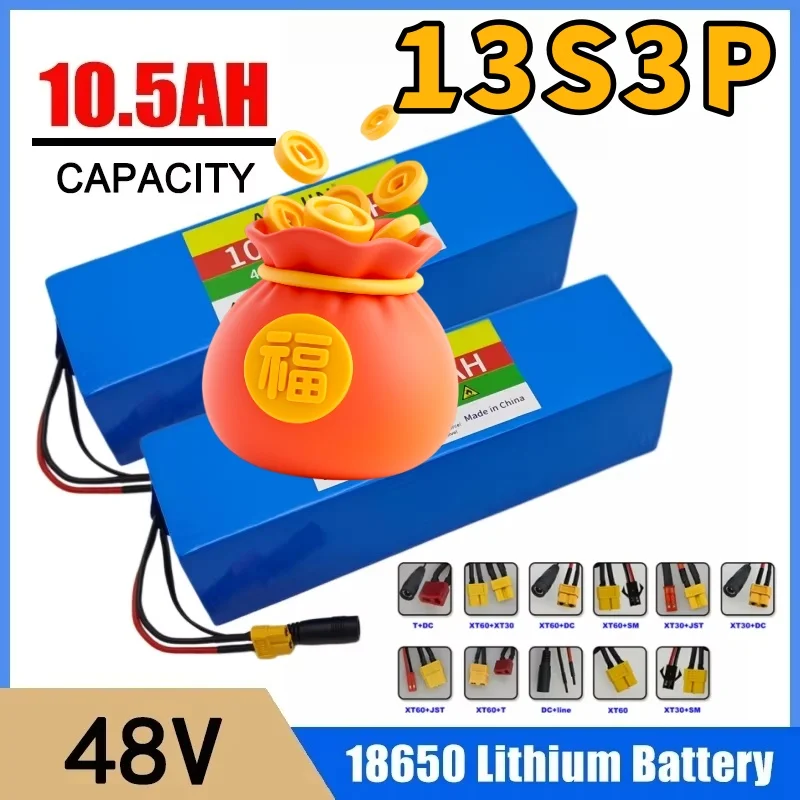 

48V E-Bike 10.5Ah 18650 Rechargeable Lithium 13S3P Battery Pack for Electric Scooter Bicycle 1000W BMS + 54.6V Charger