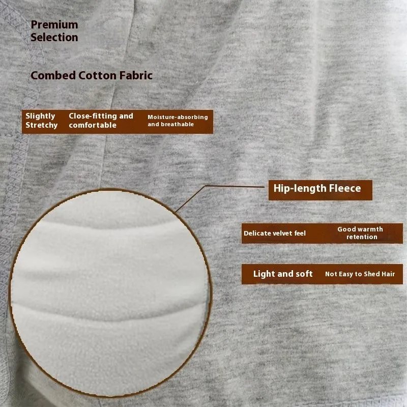 กางเกงชั้นในกันหนาวแบบหนาพิเศษ ช่วยฟื้นฟูร่างกาย สวมใส่สบาย ระบายอากาศได้ดี เหมาะสำหรับผู้ชาย ผู้หญิง และผู้สูงอายุหลังผ่าตัด