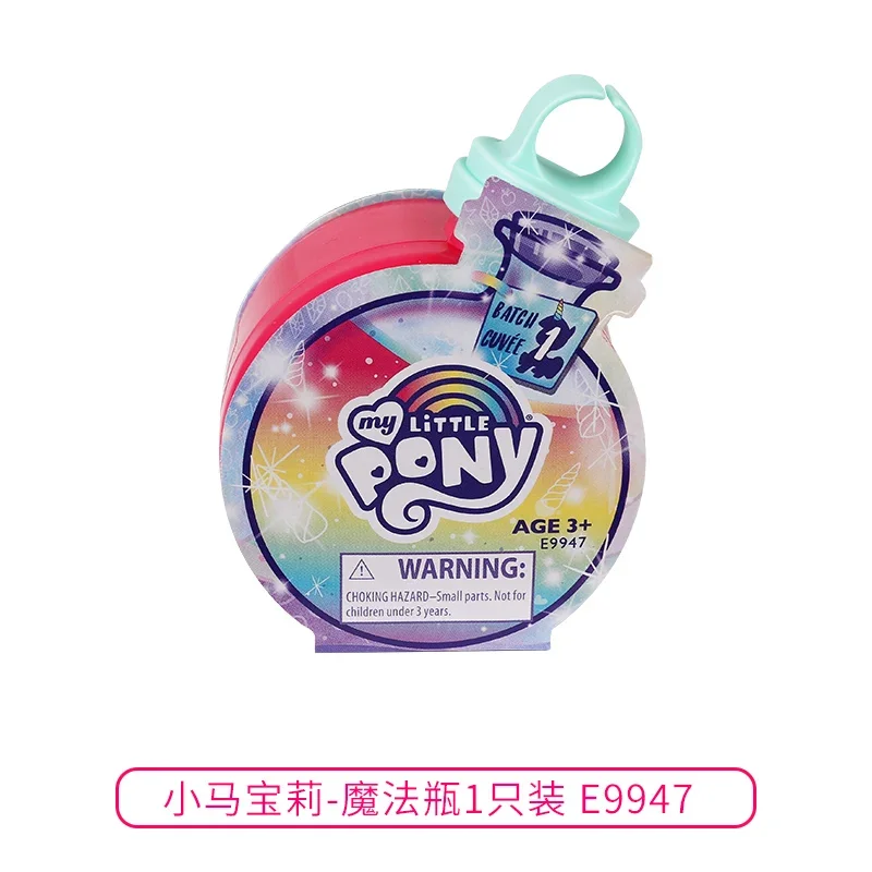 Hasbro My Little Pony Capsule Toys Purple Princess Q Edition Doll Ornament Magic Bottle Searching Packaging Children\'s Gifts