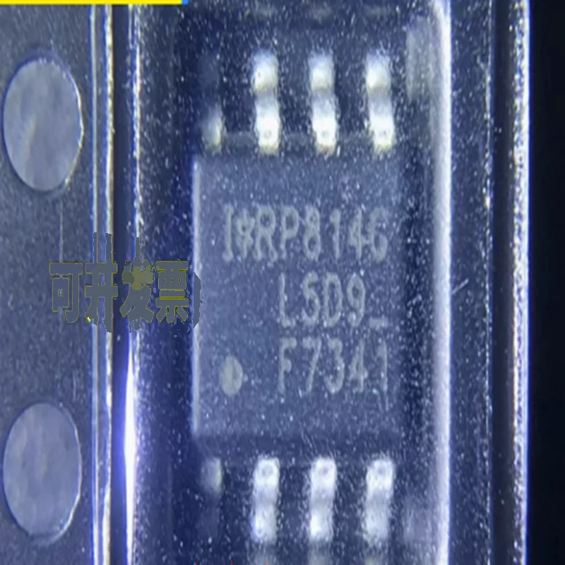 10PCS-50PCS IRF7341TRPBF SOIC-8  Silk screen F7341 Dual N-Channel 55V 4.7A SMD MOSFET Tubes IRF7341PBF  IRF7341
