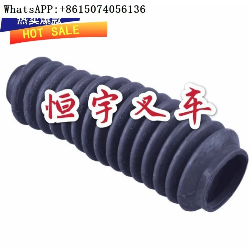 Electric forklift accessories FB15-25EX \ 11 Steering vortex rod screw dust cover 3BA-34-41760