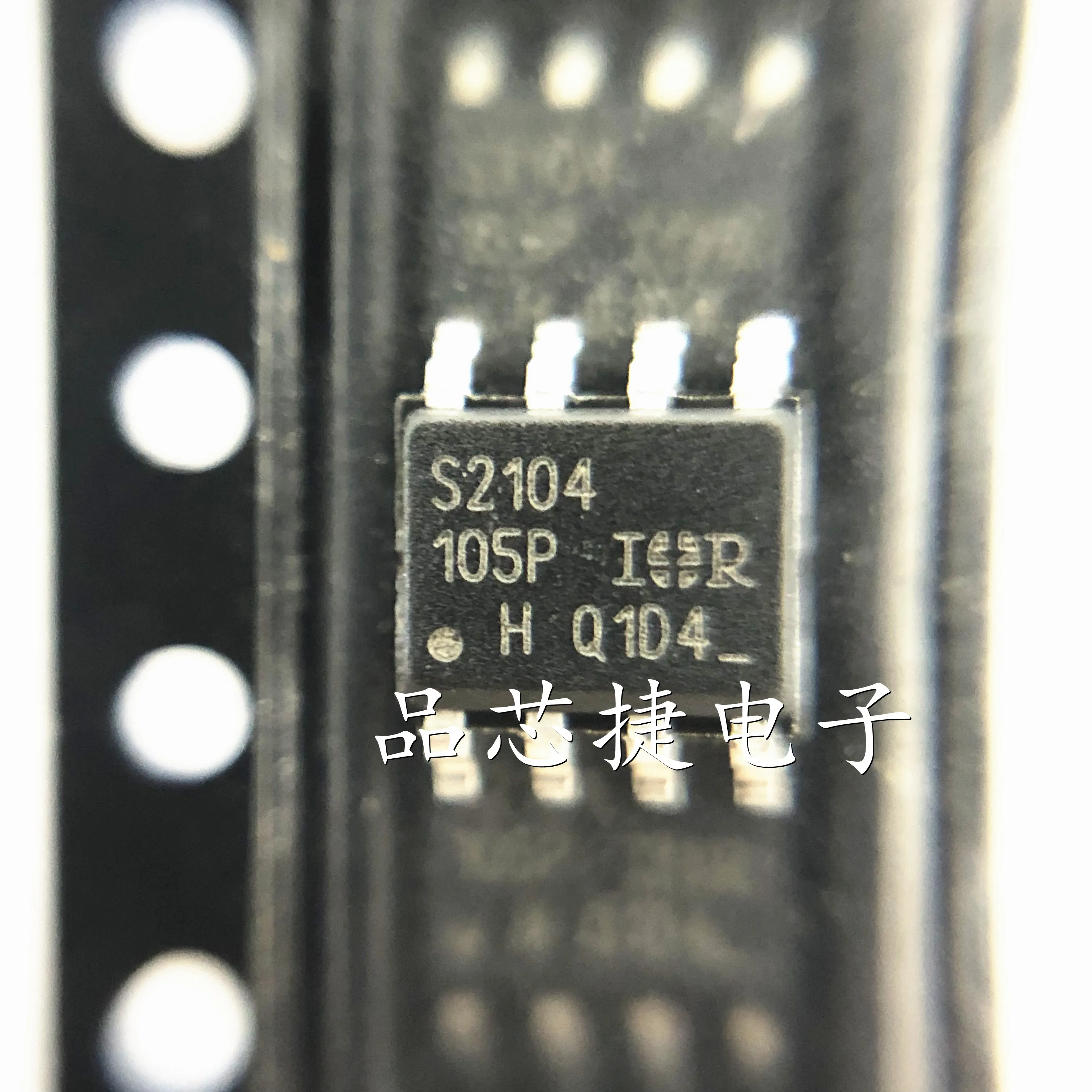 10pcs/Lot IRS2104STRPBF Marking S2104 SOIC-8 HALF-BRIDGE DRIVER High Voltage, High Speed Power MOSFET And IGBT Driver