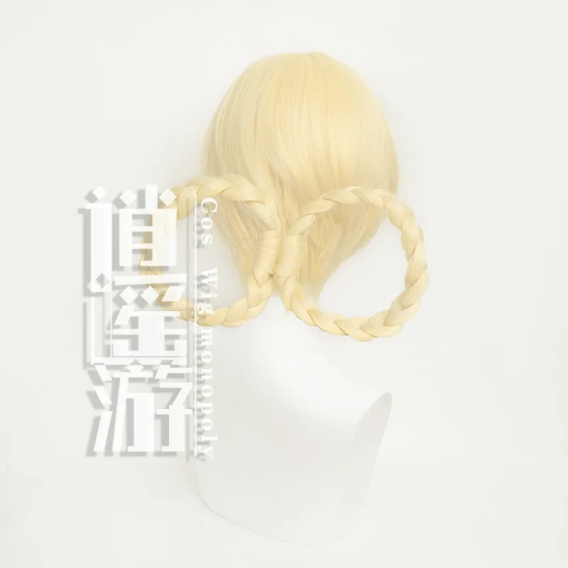 Genshin Impact Yakda Cosplay perruque Simulation cuir chevelu haut pince séparée anneau de cheveux cadeau d'halloween