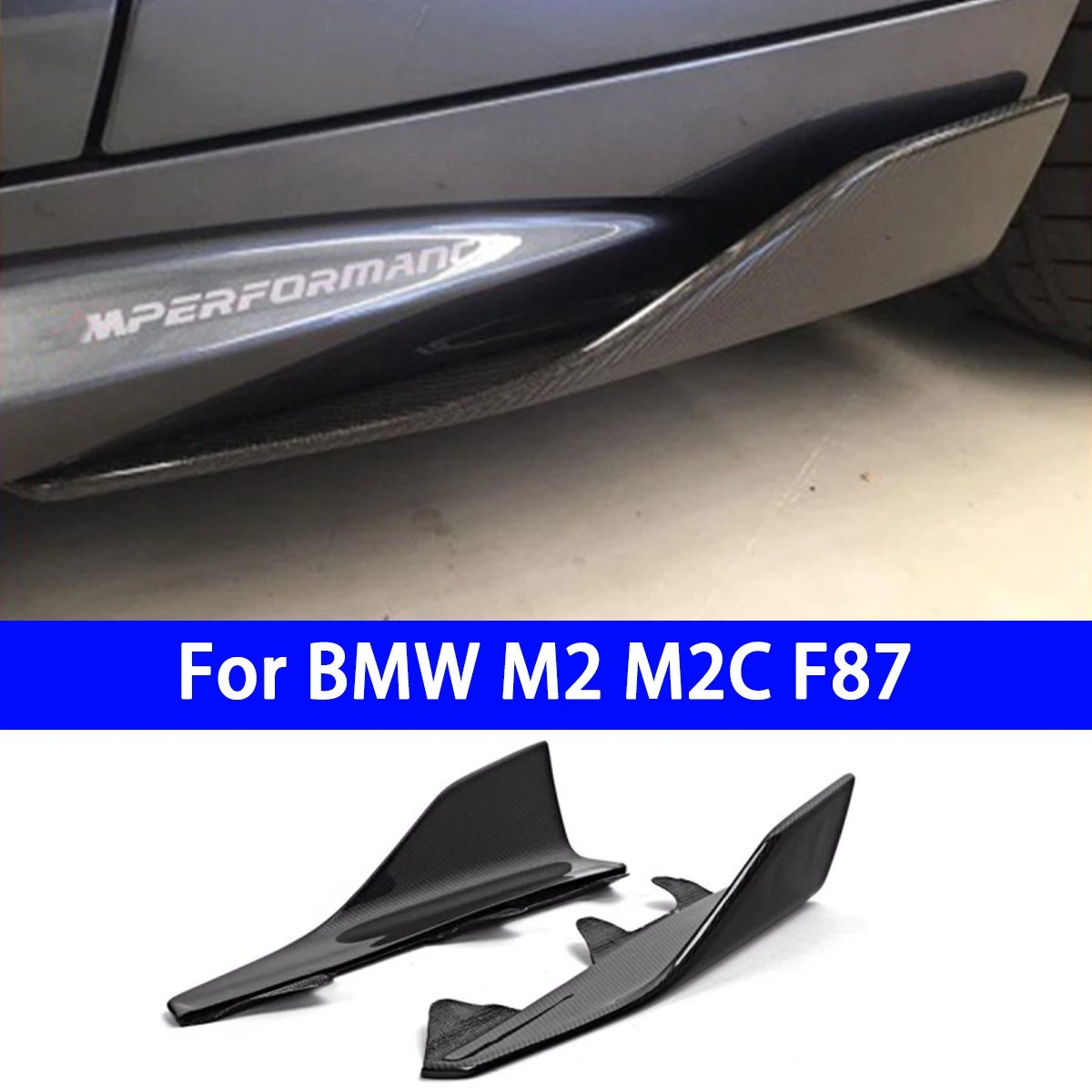 

Suitable for BMW M2 M2C F87 Modified Carbon Fiber Side Skirts, Side Package Corners, All Carbon Size Surround Decorative Strips