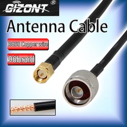 50-3D RG-58U cable Pure copper wire Router WiFi antenna extension SMA male head N male jumper Fiberglass barrel antenna adapter