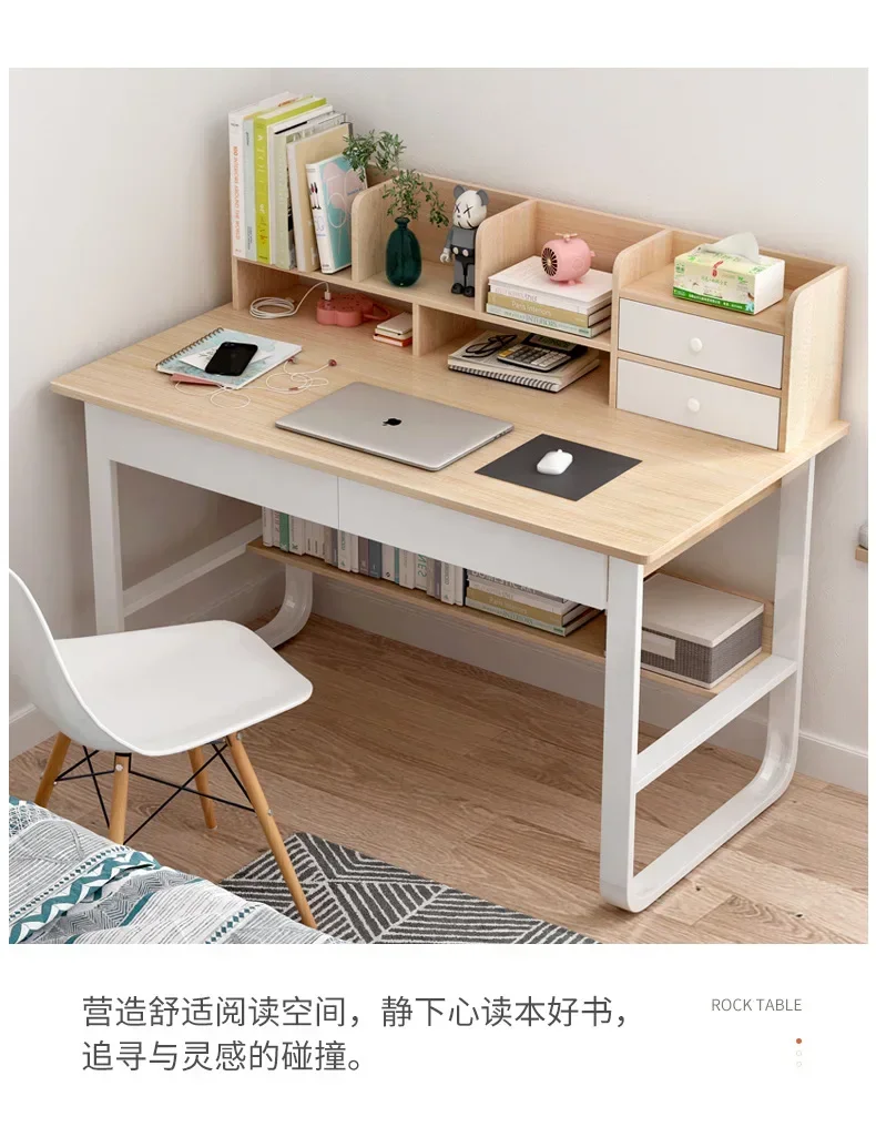 Desk Bookshelf All-in-one Computer Desk Simple Student Home Study Bedroom Office Desk with Bookshelf