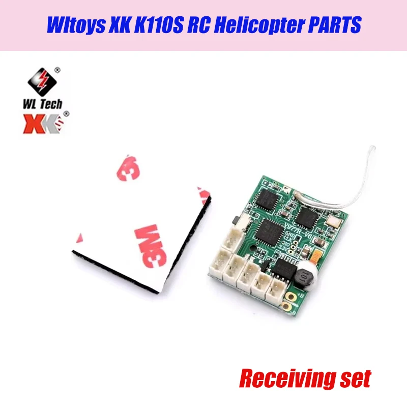 

Wltoys XK K110S RC Лопасти вертолета Шестерня Металлический хвостовой двигатель Головка ротора Навіс ESC Приемная плата Сервопривод Винты главного вала Запчасти