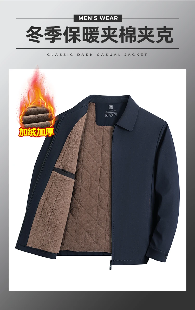 

Winter New Men's Jacket Men Business Fashion Leisure Thickened Warm Windproof Jacket Men's Classic Jacket Top Elegant Jacket