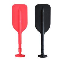 Folding MIni Kayak Propel Paddle Oar Rafting Safety Boat Supply