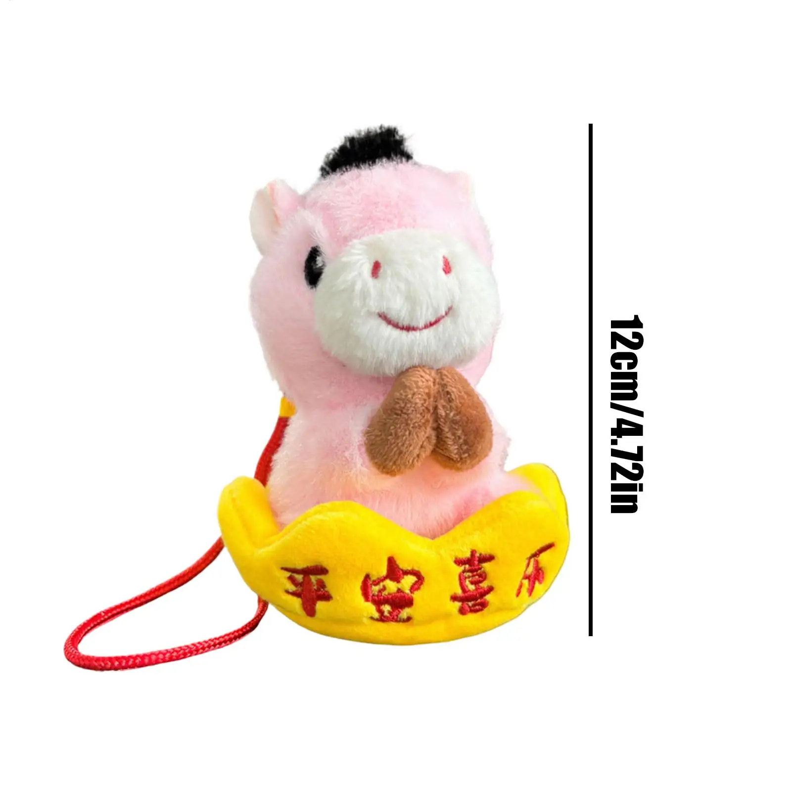 พวงกุญแจตุ๊กตาม้า ปีม้า 2026 จี้นำโชคสำหรับกระเป๋าเป้ ของขวัญเทศกาลตรุษจีน ของตกแต่งสำหรับคนรักสัตว์