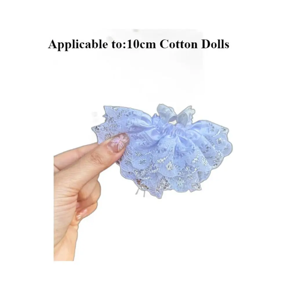 10cm Fashion Dresses Skirt Decoration Dolls Accessories Cotton Doll Lovely Princess Dress  Dolls Clothes Accessories
