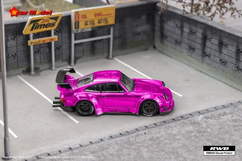 

Звездная модель 1:64 Rauh-Welt SoCro, розовая/гальваническая фиолетовая модель автомобиля