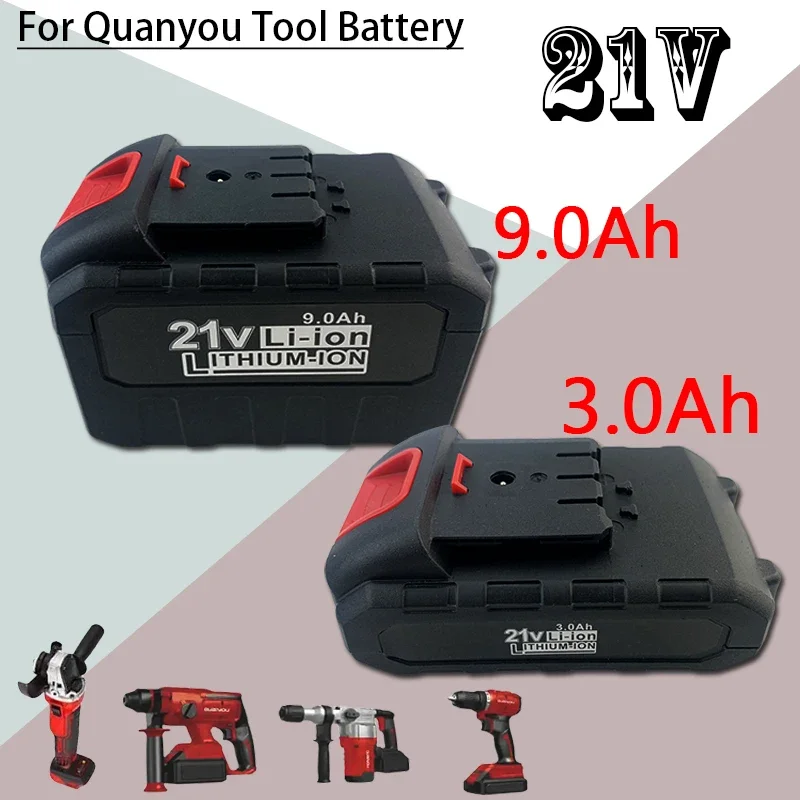 

21V 3000/9000mAh For Quanyou Lithium-ion Electric Tool Battery Suitable for Cutting machines, Drills, Saws, and other tools