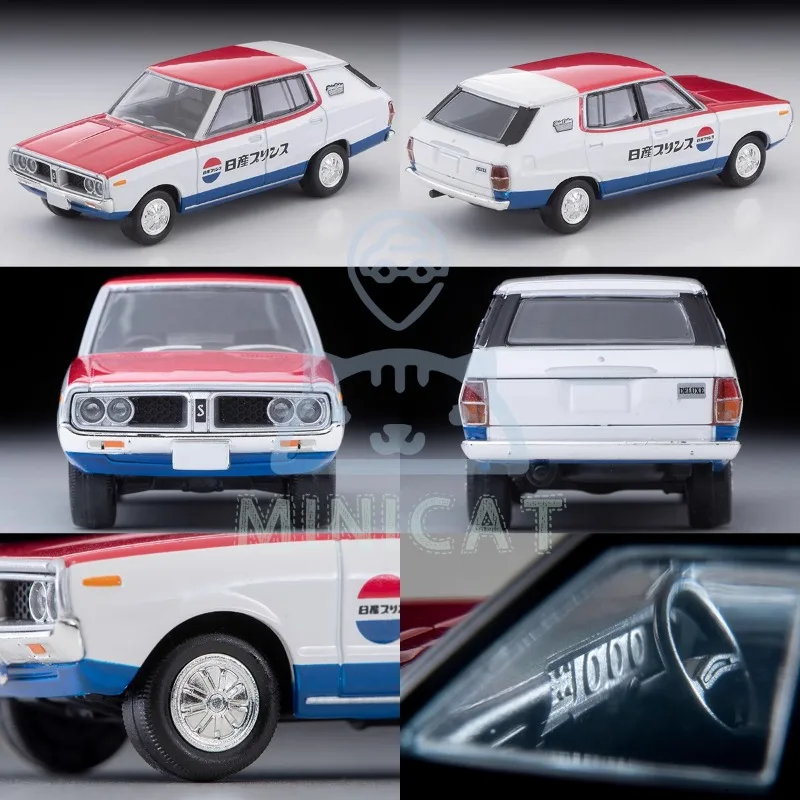 TAKARA TOMY Tomica 1/64 TLV-N54d NISSAN SKYLINE VAN DELUXEโลหะผสมของเล่นรถDiecastโลหะชุดของขวัญ