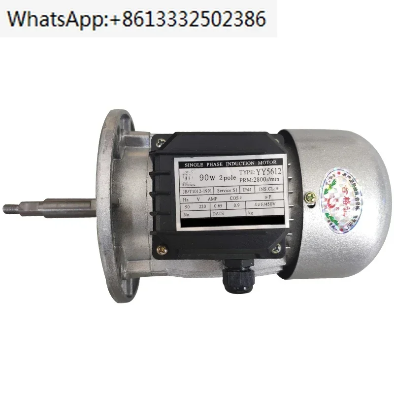 YY5612 90W 2800 Rpm…