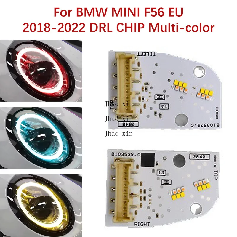 For BMW MINI F56 2018-2022 European Version Multi-color Angel Eye Ballast Module Car Headlight DRL CHIP 63118737589 63118737590