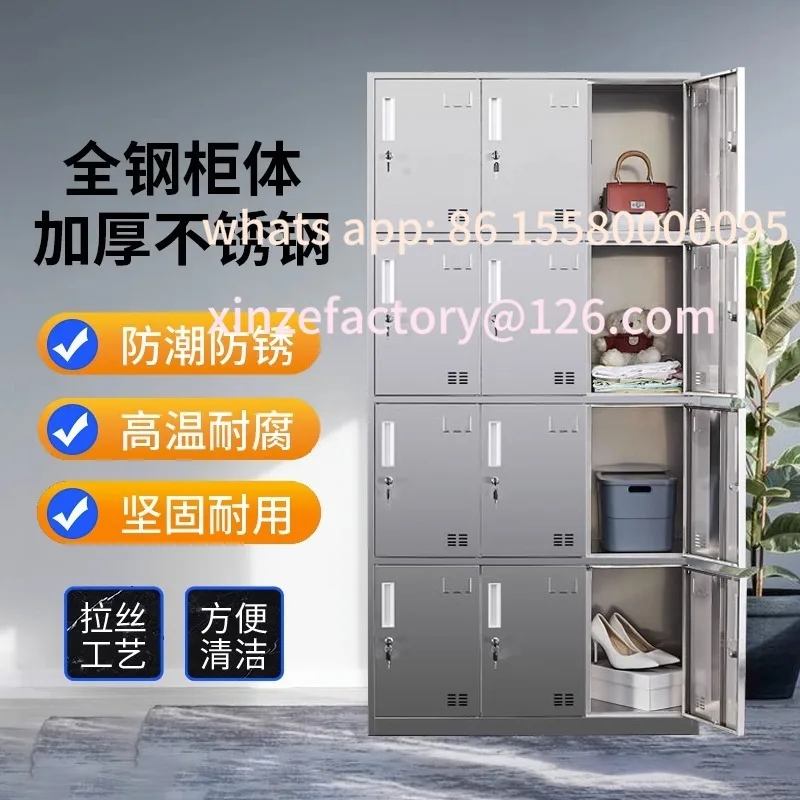

Customizable Stainless Steel Locker File Cabinet