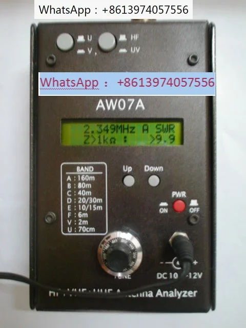 AW07A Antenna Analyzer Short Wave UV Frequency Antenna Standing Wave Measurement