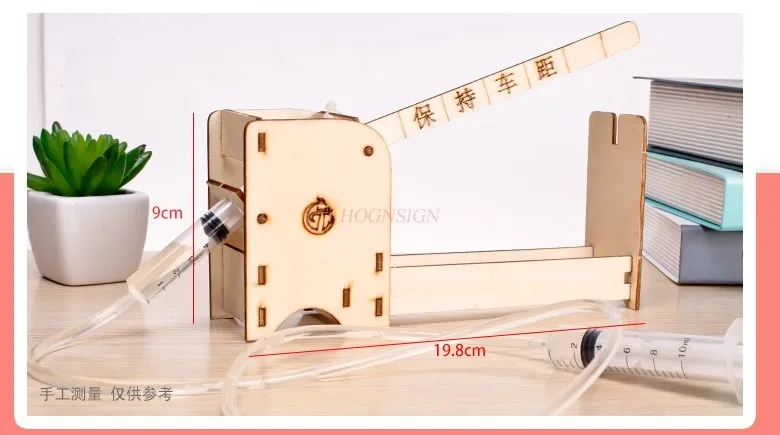 Student science and technology small production scientific experiment lifting door teaching aids DIY handmade material package