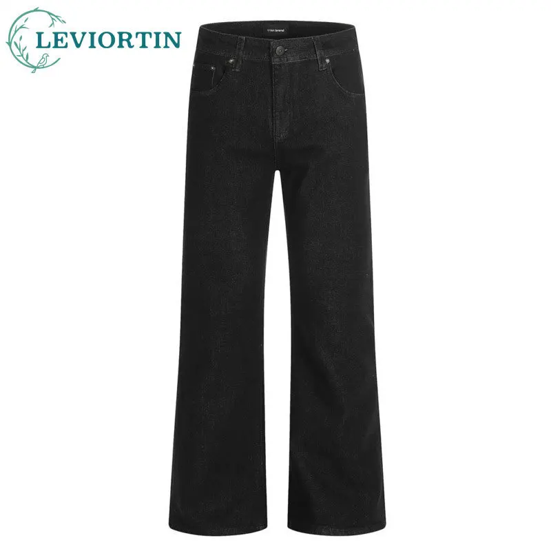 

Men's street fashion American style micro flared pants clean fit style solid color simple casual straight leg denim pants