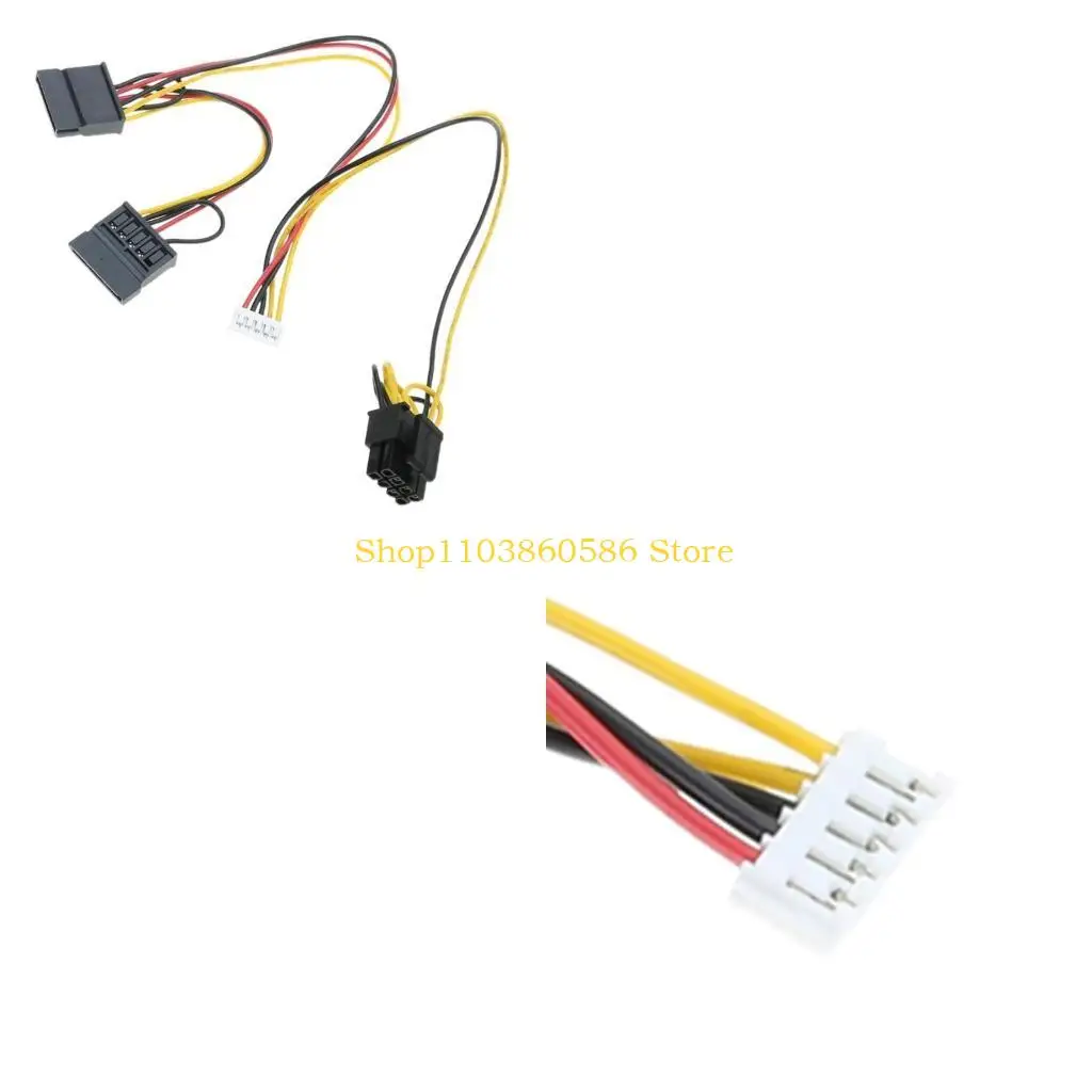 242A DC12V 24Pin At…