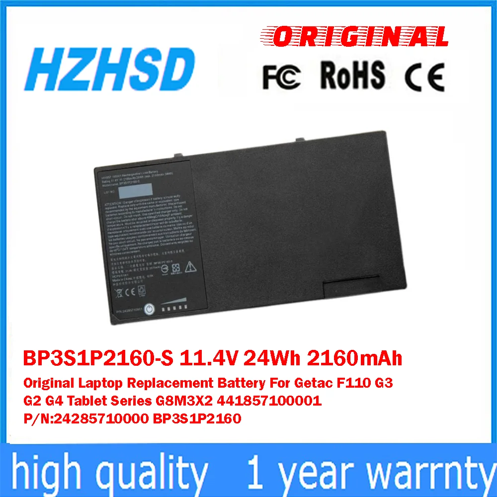 

BP3S1P2160-S 11,4 В 24 Втч 2160 мАч оригинальный сменный аккумулятор для ноутбука Getac F110 G3 G2 G4 Tablet Series G8M3X2 441857100001