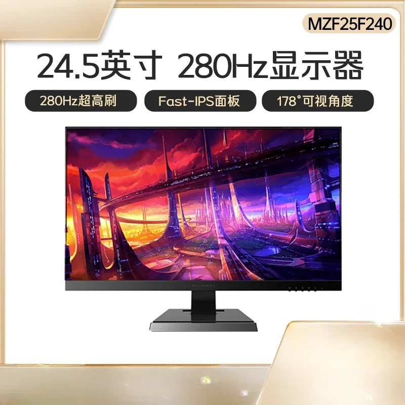 * 24,5 polegadas 280 Hz tela de escova alta FAST-IPS monitor de mesa para jogos de alta definição