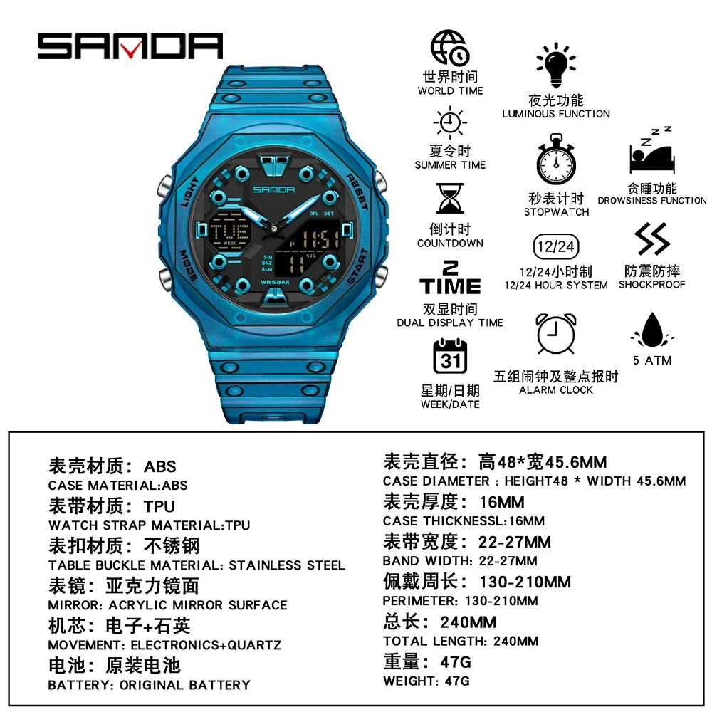 SANDA Military Outdoor Sport Dual Display Quartz Watch LED Luminous 5Bar Waterproof Stopwatch Countdown Multifunction Men Watch - view 6